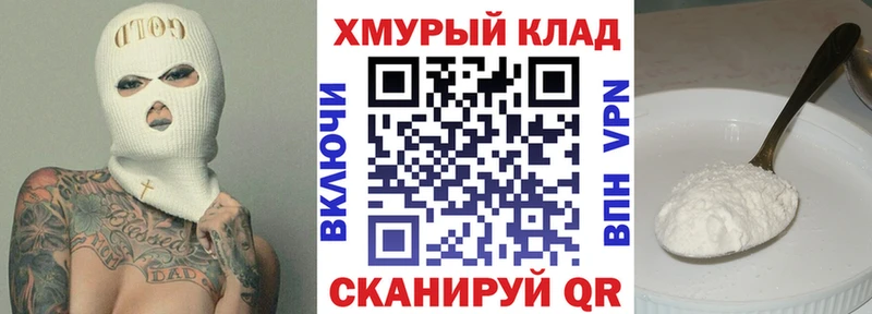 Героин гречка  Урень 