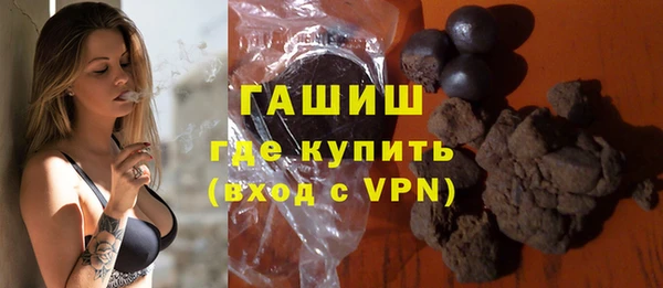 каннабис Мегион