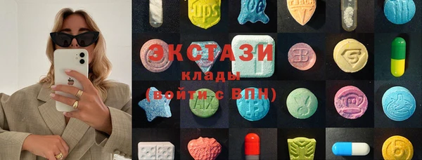 mix Грязовец