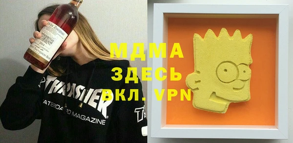 кокаин перу Медвежьегорск