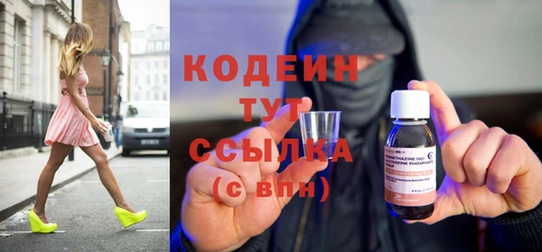 ALPHA PVP Медногорск