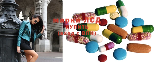каннабис Мегион