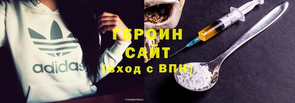 кокаин перу Медвежьегорск