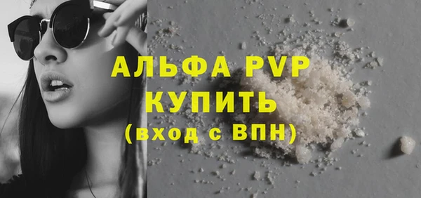 кокаин перу Медвежьегорск