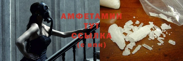 кокаин перу Медвежьегорск