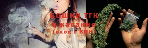 кокаин перу Медвежьегорск
