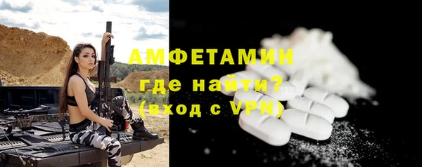 каннабис Мегион