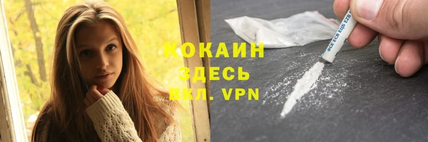 ешки Майский