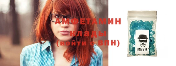 каннабис Мегион