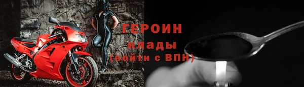каннабис Мегион