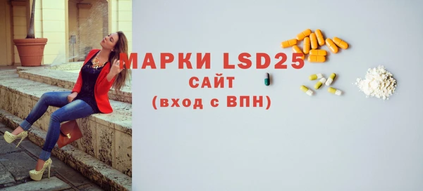 каннабис Мегион