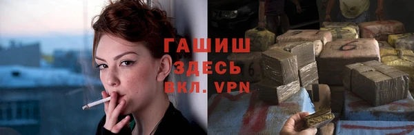 кокаин перу Медвежьегорск