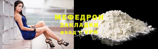 кокаин перу Медвежьегорск