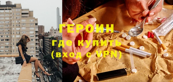 кокаин перу Медвежьегорск