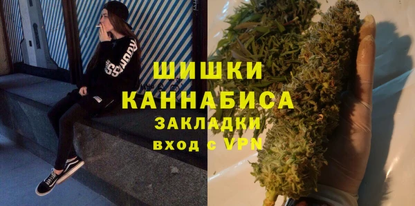 каннабис Мегион