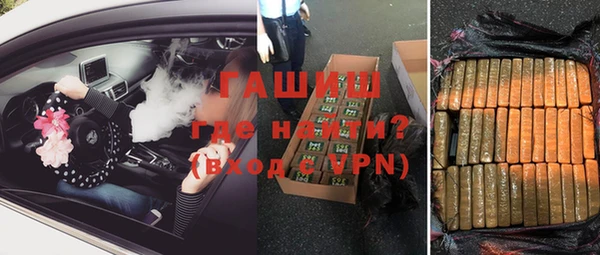 кокаин перу Медвежьегорск