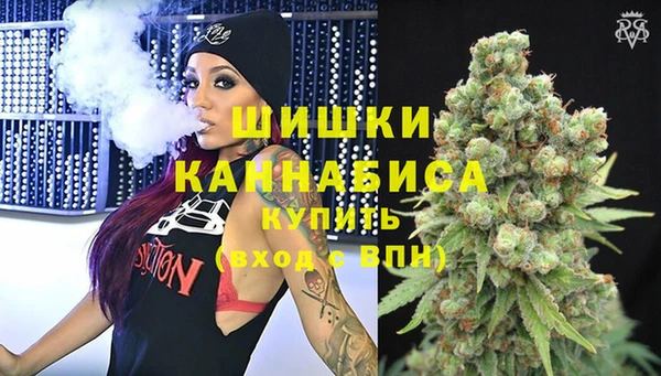 каннабис Мегион