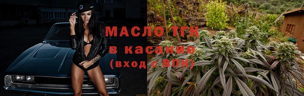 кокаин перу Медвежьегорск