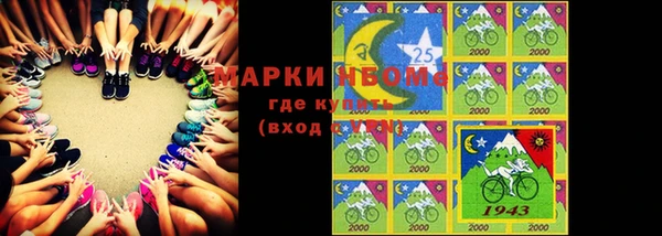 кокаин перу Медвежьегорск