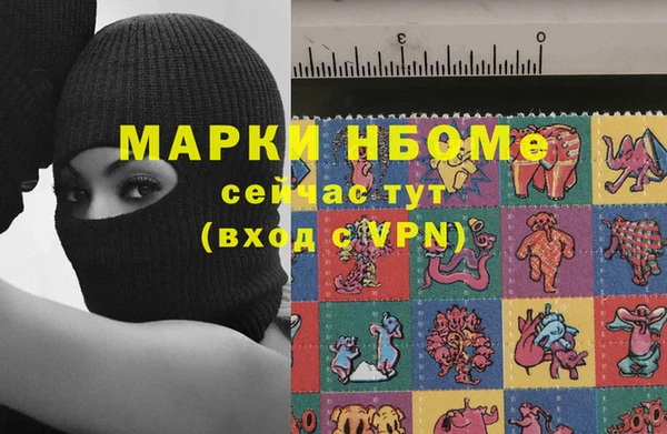 кокаин перу Медвежьегорск