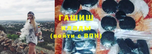 кокаин перу Медвежьегорск