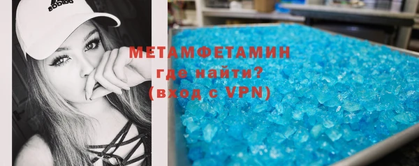 кокаин перу Медвежьегорск